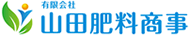 大阪府・食品残渣魚(魚アラ・おから)の再生資源物のリサイクル。有限会社山田肥料商事